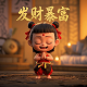 画画的小栗子的个人主页西瓜视频